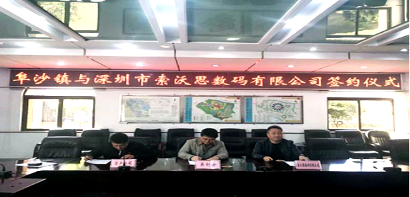 部落先锋官网智能制造产业园问世(图1)